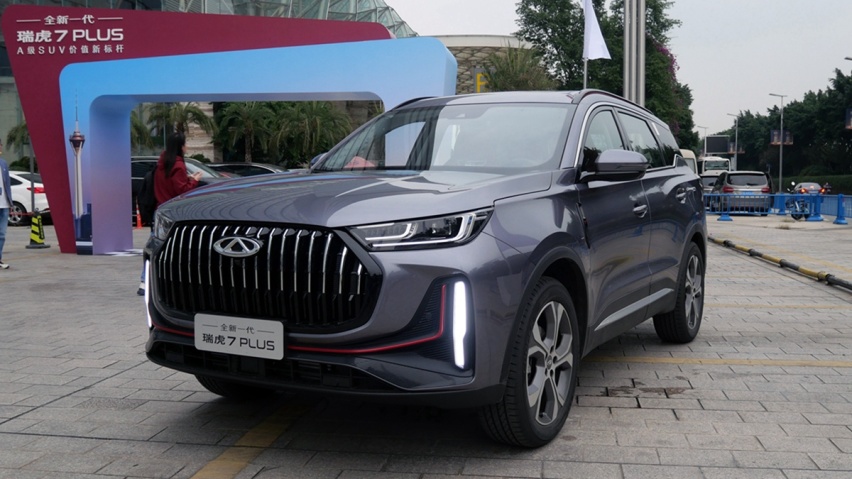 以PLUS之名 十万元级别SUV，欧尚X5对比瑞虎7谁更时尚？