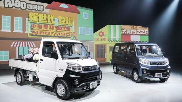 2020年台湾省卖爆的10台车！纳智捷竟然......