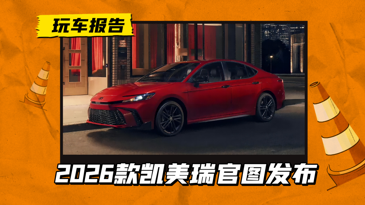 26SPوDl؄e܇ͣ܇˸źڻ/{