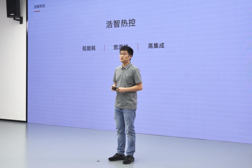 哪吒汽车发布“浩智技术品牌2.0”，开启智能体验新时代！