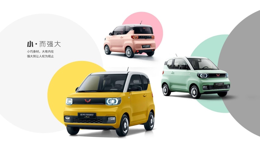 准备好冲动消费，五菱宏光MINI EV 敞篷版将在上海车展首