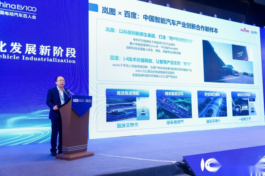 确定了！中国首个城市纯视觉智驾方案年内量产