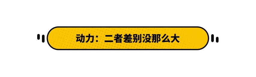 两种外观都惊艳，刚上市的7万级国民家轿不输合资车！