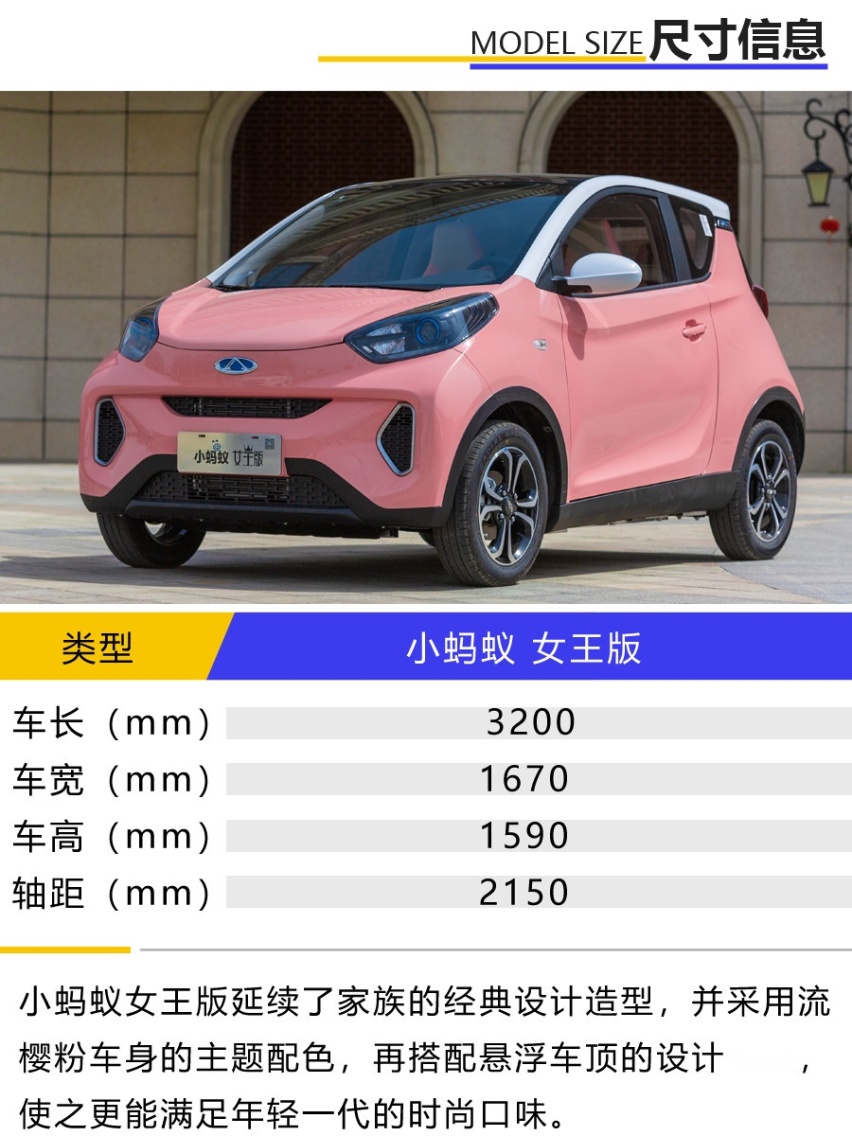 尺寸.jpg