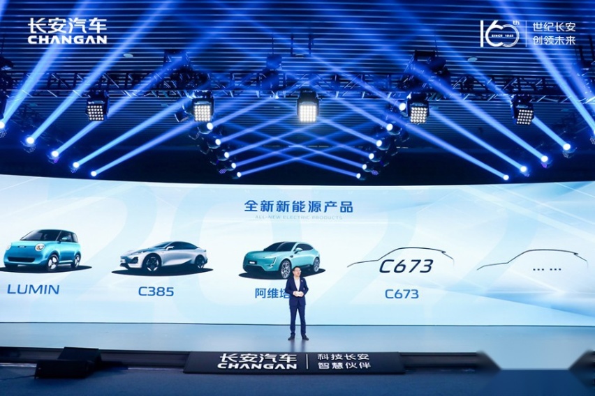 计划今年发布19款新车，预计2025年销量达到400万辆