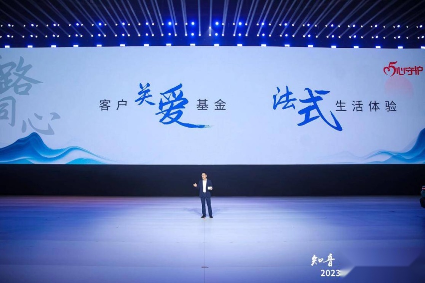 神龙汽车“五心守护行动”信赖升级 2.0版本给你加倍关怀
