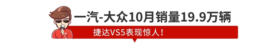 【新闻】奔驰最新SUV售价意外曝光，这价格有点膨胀