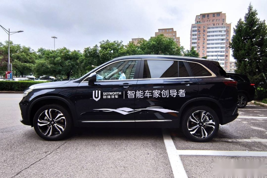 4款车型，智能化水平高，创维EV6怎么选最值？