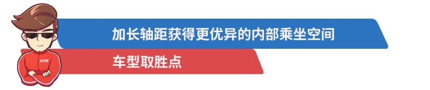 再黑都没用，11.59万起这些车越卖越火