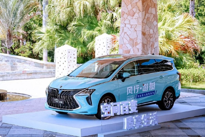 超越500万，15万级家用车风行游艇成中国品质家庭最优解