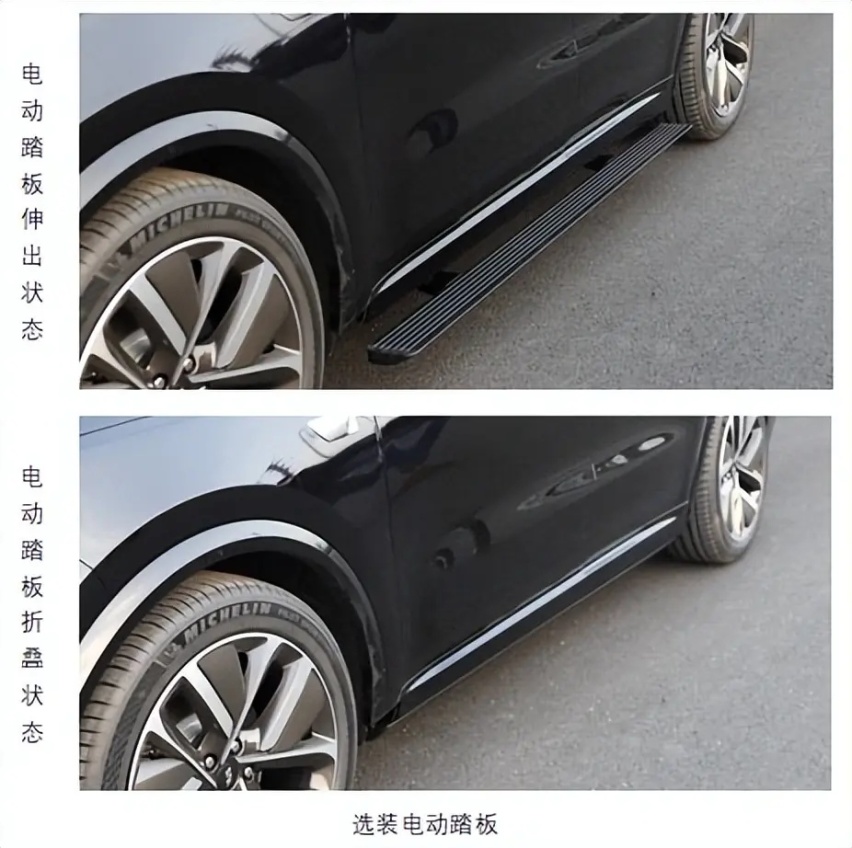 理想L9申报图曝光 1.5T四缸三吨重 油耗预估超20L