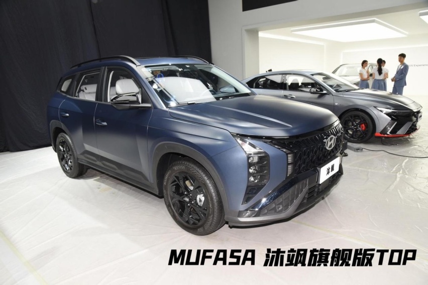 现代沐飒高定版/旗舰版，亮相成都车展，售价或超14万？