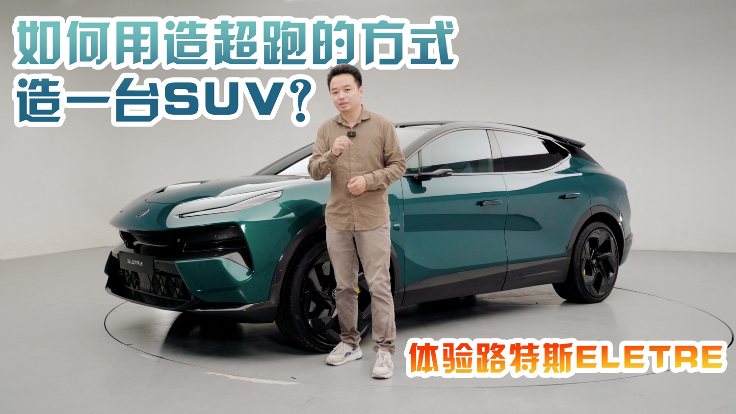 2㘷³ɆTԎ4w_·˹ELETREôӣ