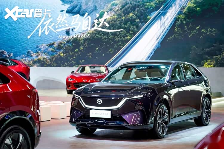 依然马自达 北京车展长安马自达进一步传递深耕中国市场的信心