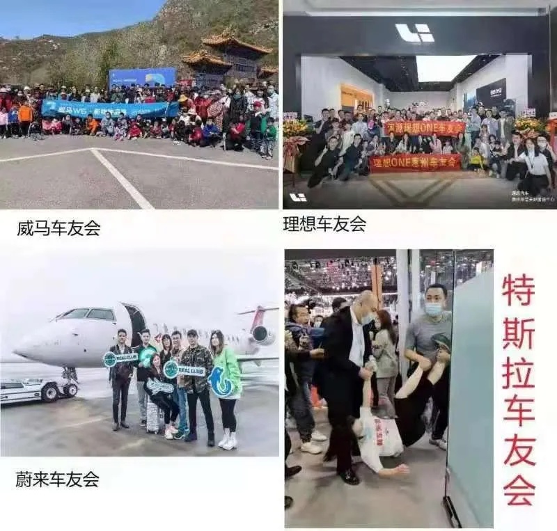 上海车展｜珍爱生命，远离特斯拉