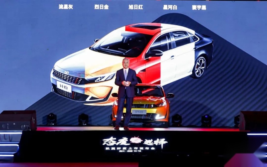 全系标配1.5T、全独悬，运动家轿凯翼轩度不给年轻留遗憾
