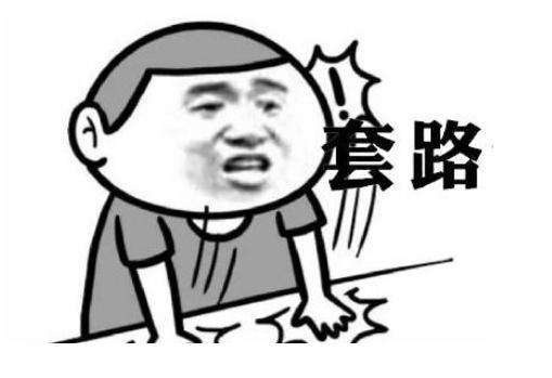 双十一别光想着抢口红 这些半价的车子 才是正道