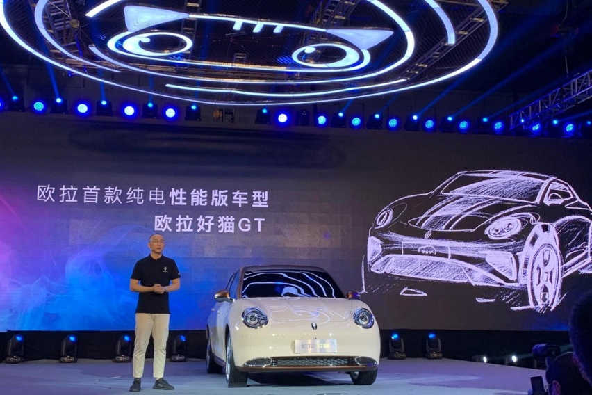专属外观套件/2020北京车展亮相 欧拉好猫将推GT版车型