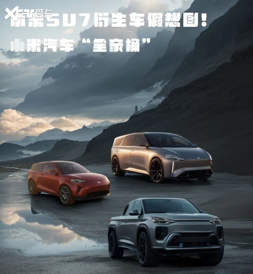 丰田赛那有四驱吗？侧滑门成本真的高吗？|帮你选MPV