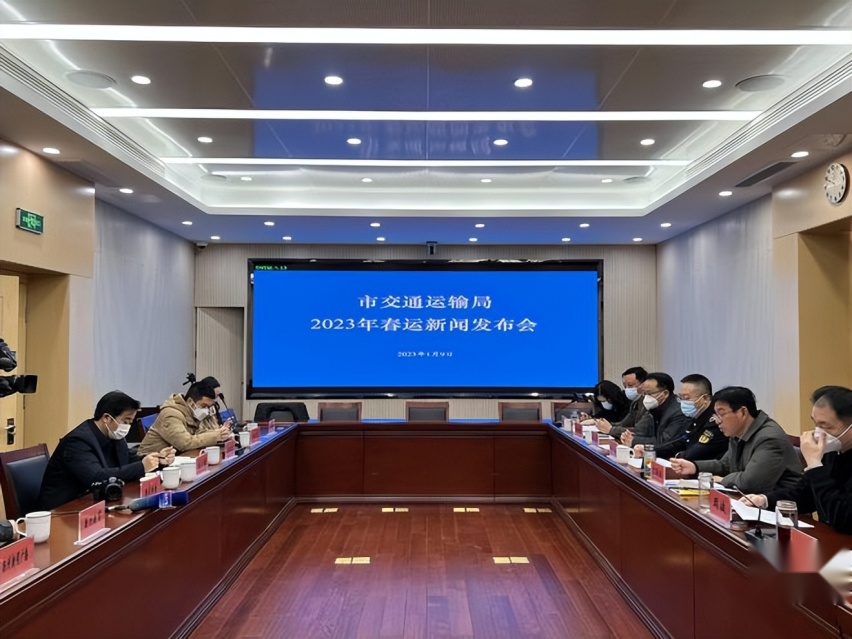 扬州泰州机场停车场停车收费标准，扬州泰州机场停车5天多少钱