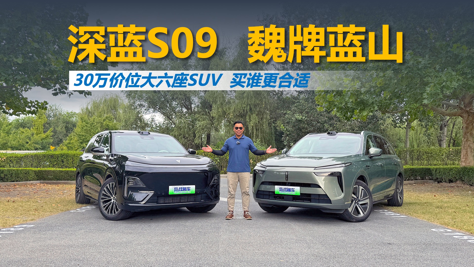 {S09κ{ɽ30frλĴSUVIlm