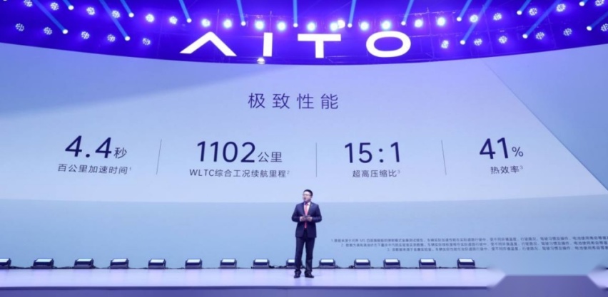 汽车行业的“BAT”？AITO问界与比亚迪之间，隔着5个蔚小理