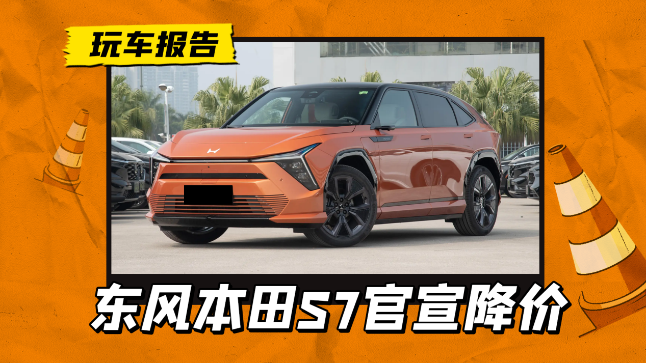 ���籾��S7��6���ۼ۳�ƽ�㱾P7���ϳ��������