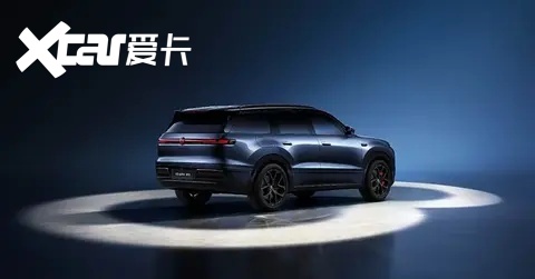 大众ID. ERA 8X首发亮相,搭载1.5T增程动力系统