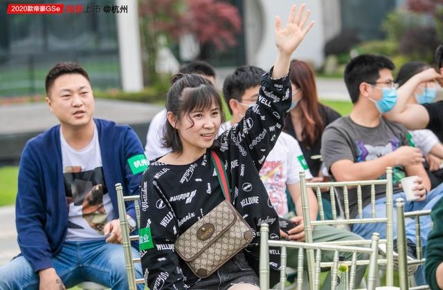 2020款帝豪GSe杭州区域焕新上市！售价10.99万元起