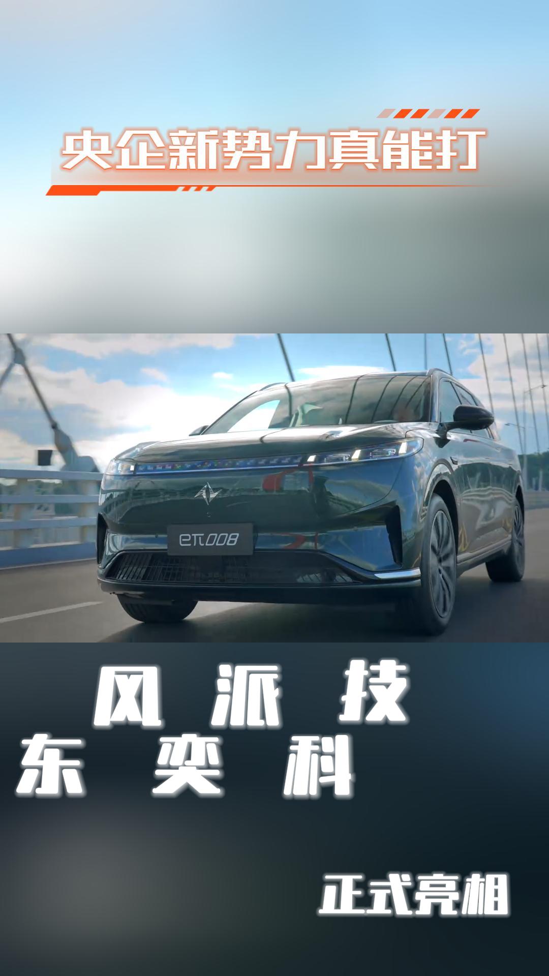 ����������������һ�����̑B늳�������܇