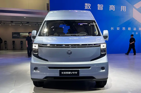 只看五菱？长安全新商用车凯程V919亮相，4C快充15分钟补能200k