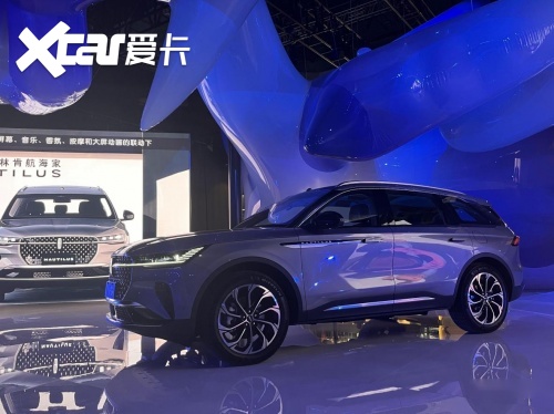 上海车展｜一眼沦陷，只需要1辆航海家