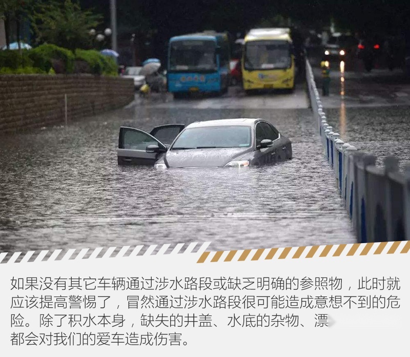 网通社汽车