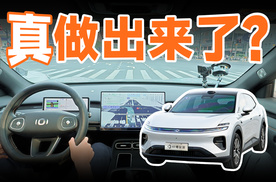长安央企自研智驾，连文字待行区都能看懂？