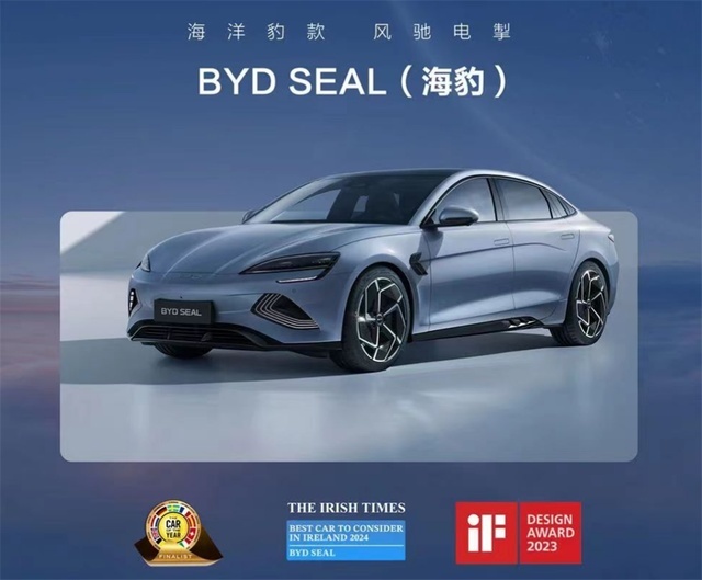 四个销冠！比亚迪超额完成300万目标，拿回中国汽车品牌话语权