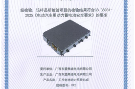 十万热爱·共同解答，方程豹汽车10万台交付达成