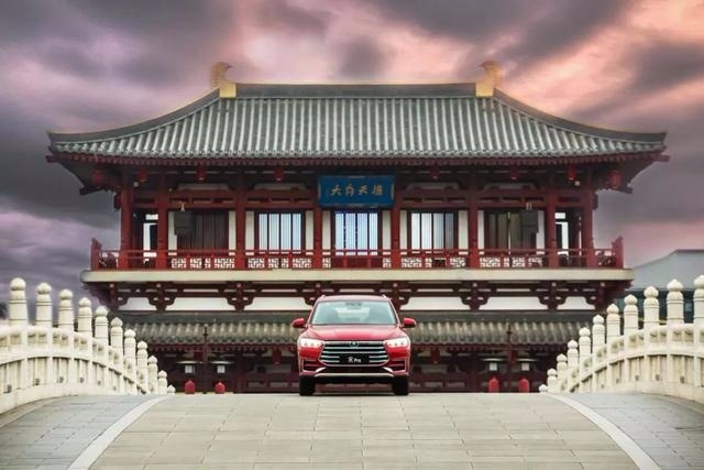 比亚迪宋Pro上市 8.98万起售 网友说这个价格必火