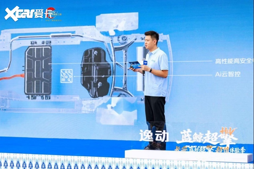逸动&CS75蓝鲸超擎 超值体验季乌鲁木齐站圆满收官