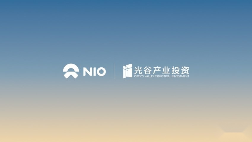 获政府15亿投资，蔚来能源发展按下加速键