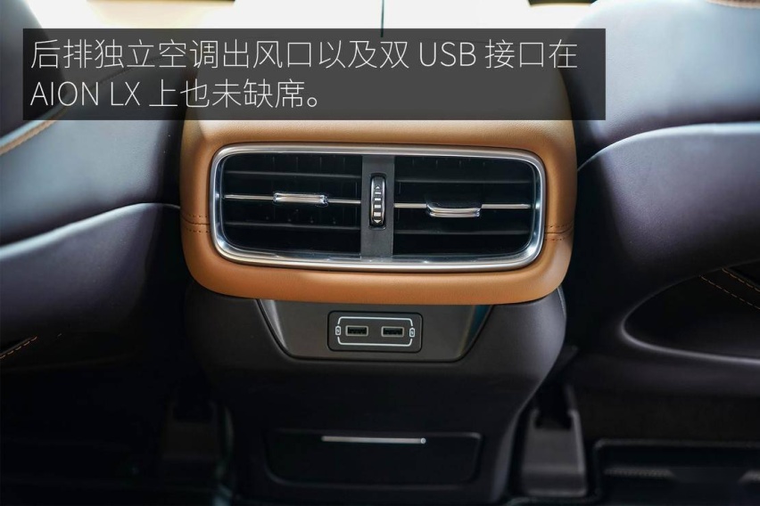 13后排出风口.jpg