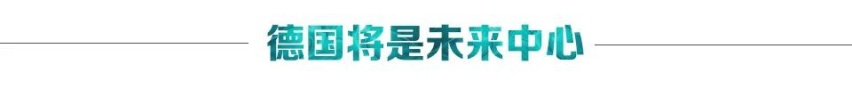 汽车品评 | 从欧洲新能源汽车市场的真实中，找自己