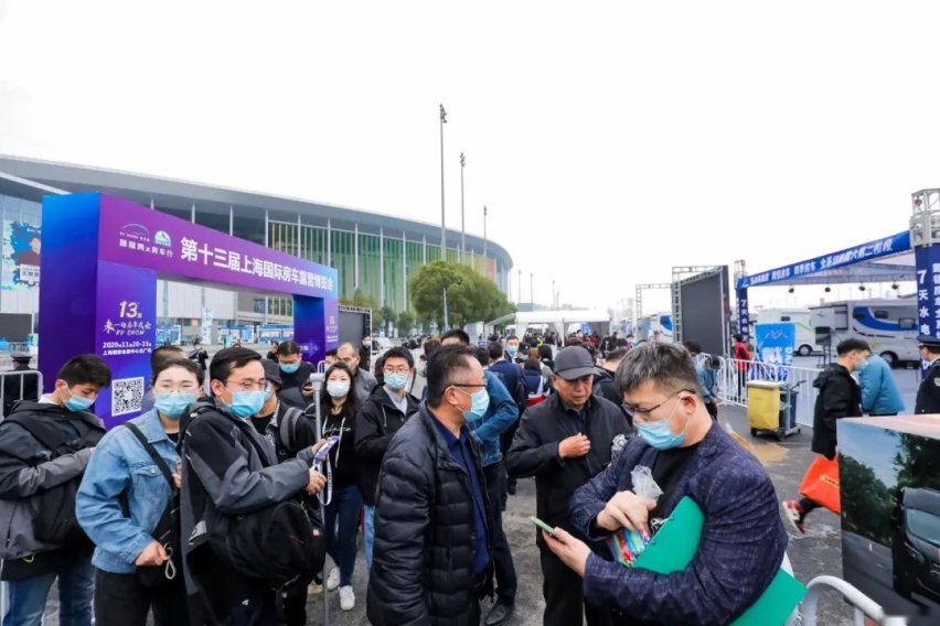 千款房车齐助阵，第十三届上海国际房车展火爆进行中