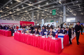 房车露营全产业链盛会 诚邀共襄车文化产业盛举