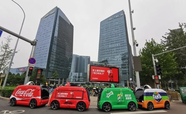 无人车商业化开启，「新石器时代」能跑出来吗？