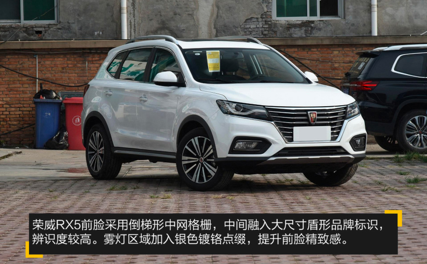【帮你选车】用性价比说话 四款十万级大五座SUV推荐
