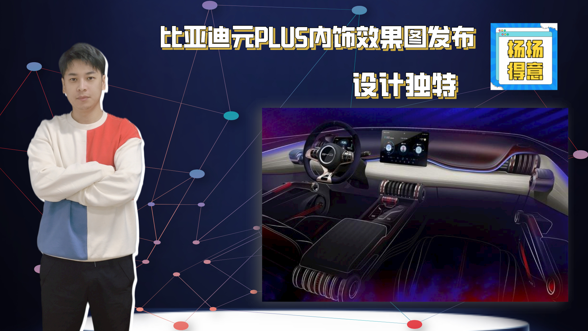 ȁԪPLUS(ni)ЧDl(f) OӋ