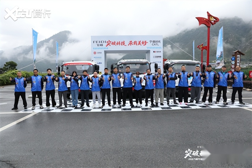 从卡友到冠军,从不可能到可能——飞碟汽车携手舰长穿越《飞驰人生3》亚洲