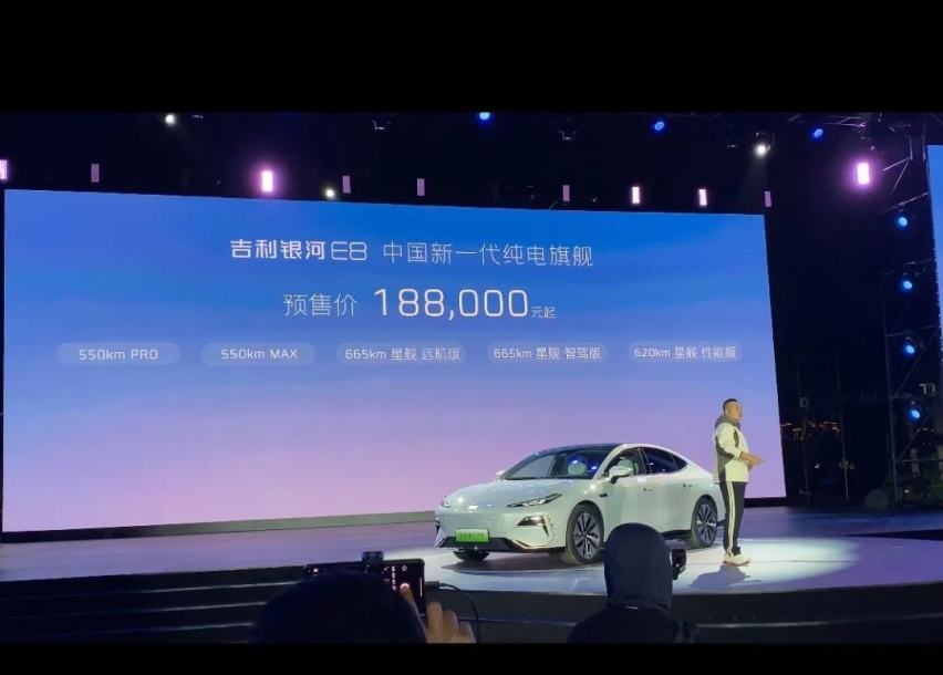 预售18.8万起！SEA架构、800V快充，银河E8的实力怎么样？