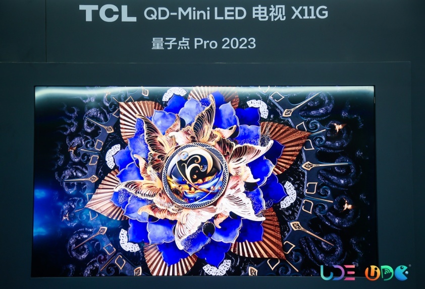 穿越风暴与周期，UDE2023依然是国内最好的消费电子展之一