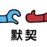 smart精灵#1/本田e:NS1，你愿意拿20万预算购入小而美的纯电SUV吗